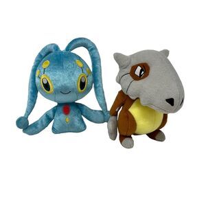 Pokemon 20th‎ Anniversary Manaphy & Cubone Lot 8-Inch Plush Tomy Nintendo